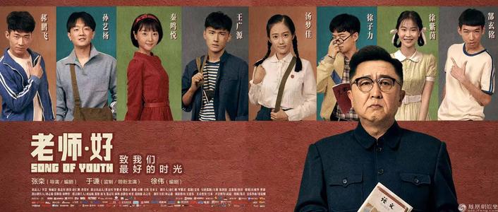 购买假西泰晤士学院文凭毕业证